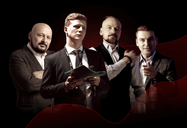 Инвестиции