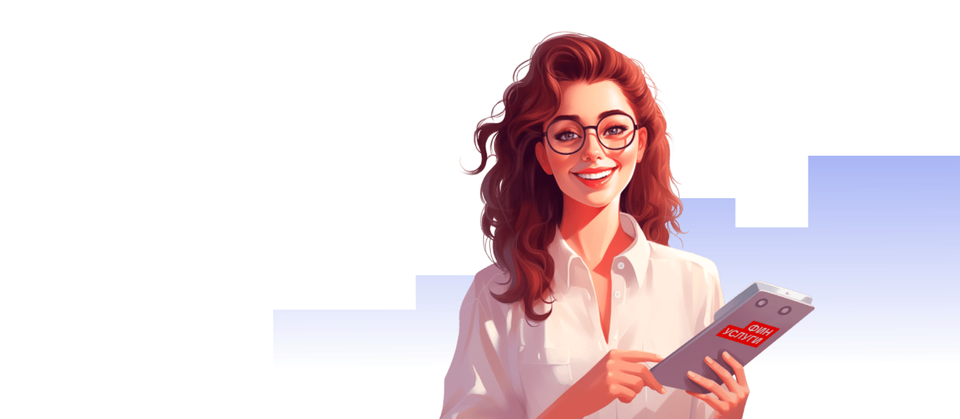 Калькулятор НДФЛ