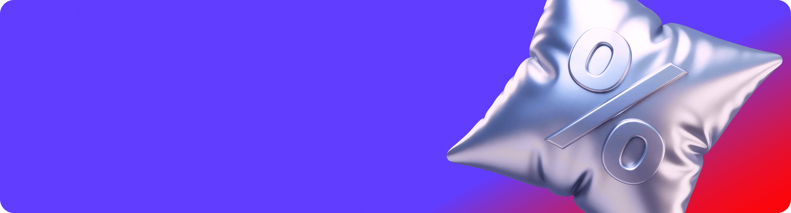 Доходность до 15,5% <br/>с Финподушкой на Финуслугах - фон