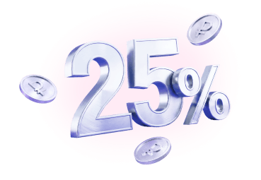 25% на 6 месяцев