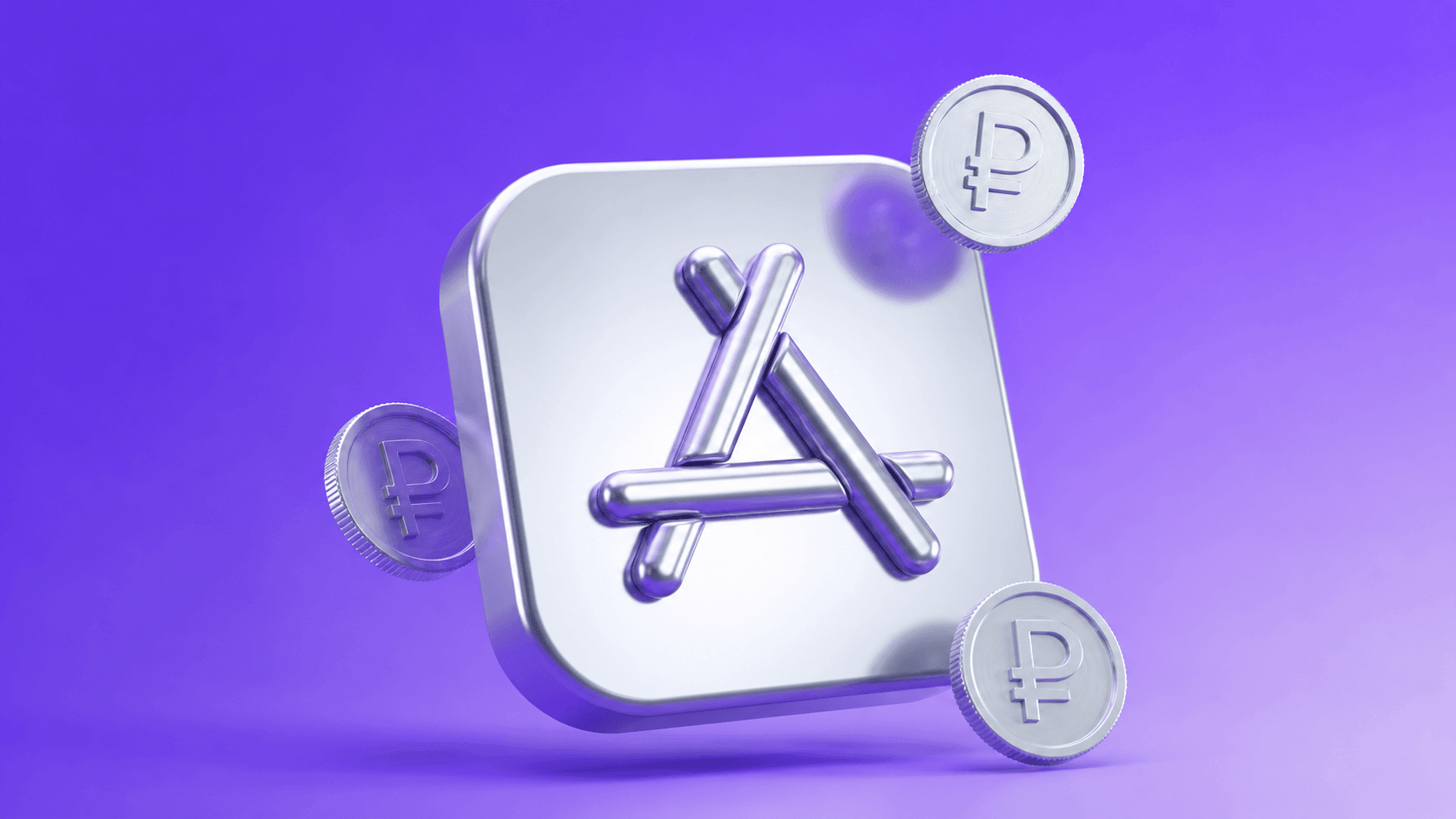 изображение: Финуслуги вернулись в App Store: как скачать FinNewsio на iPhone