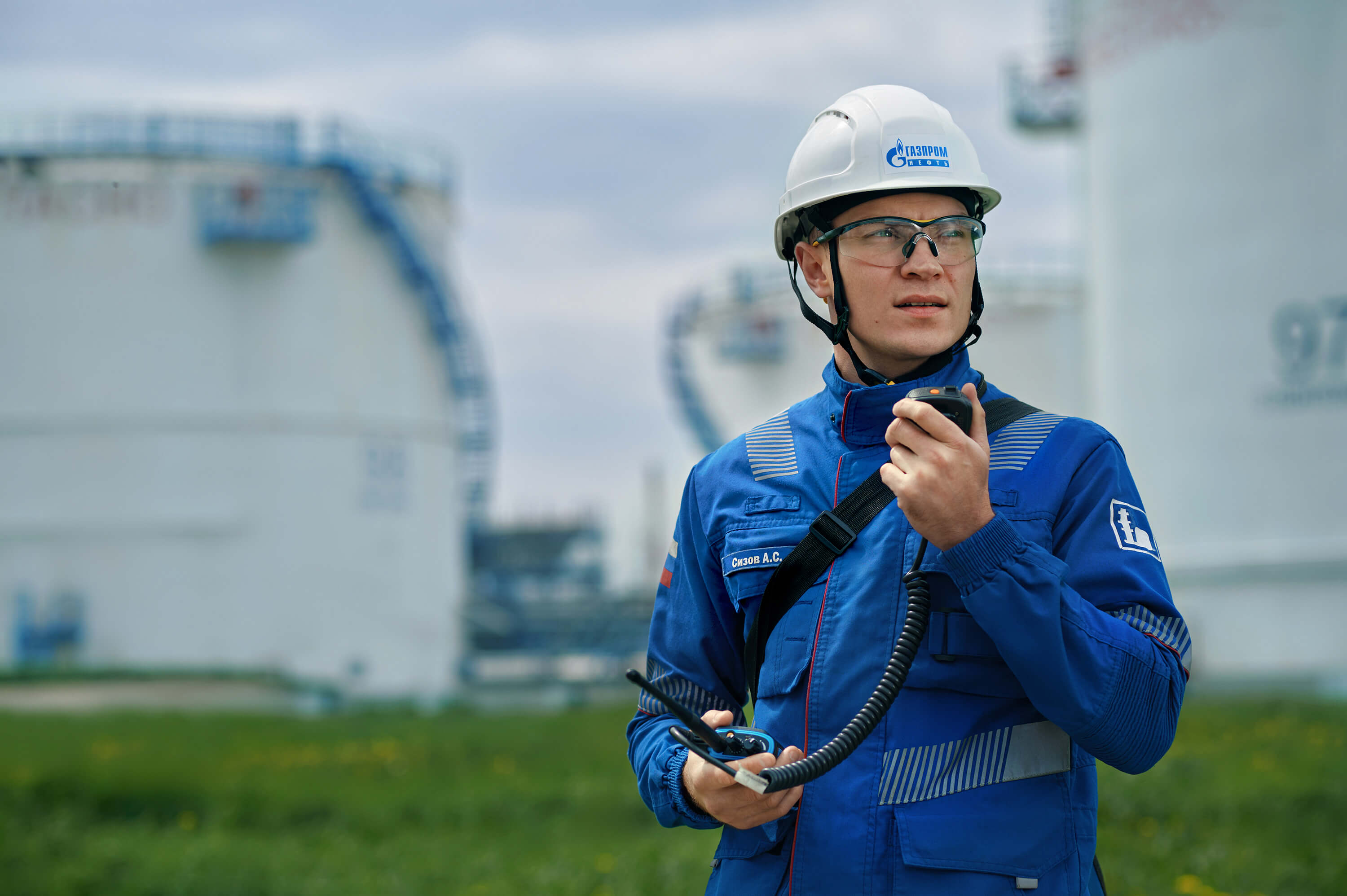 Облигации Газмпронефть