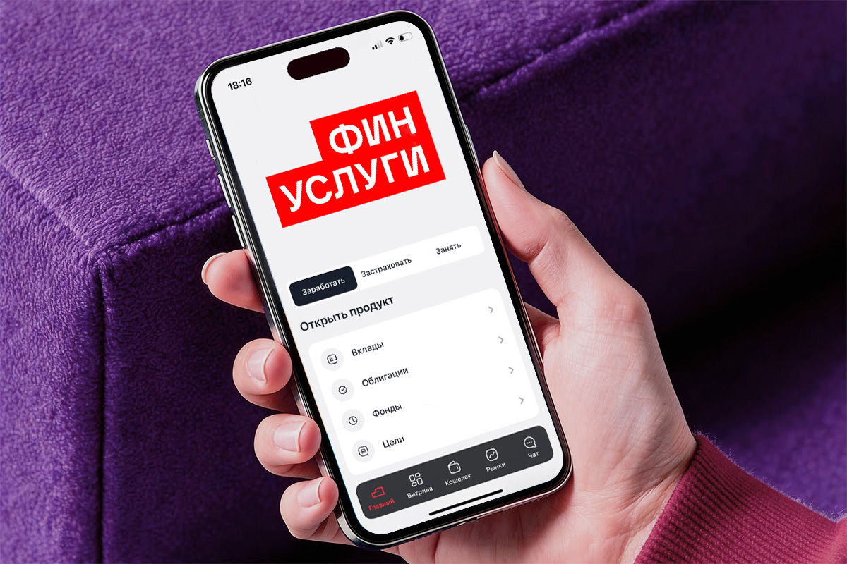 Создано при помощи СhatGPT